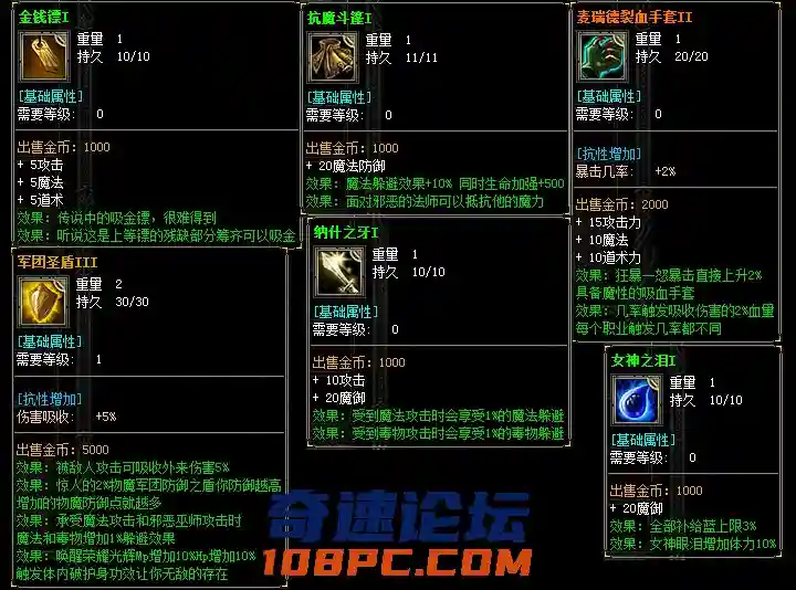 fuwen0.webp