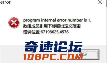 QQ图片20210817195515.jpg