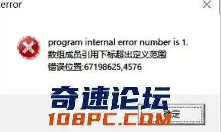 QQ图片20210817195515.webp