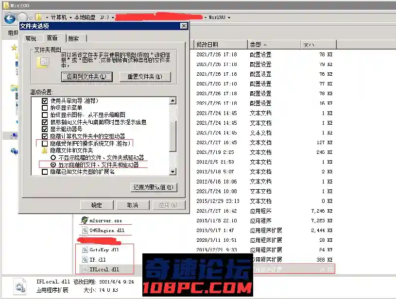 QQ图片20210817195641.webp