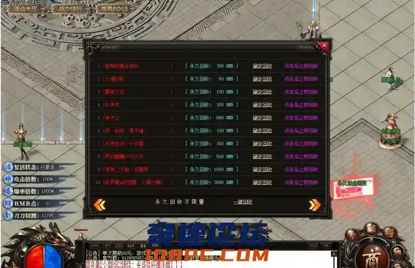 QQ图片20210818122627.webp