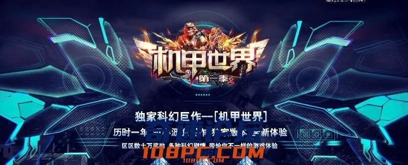 164036scdzdttalewl3e7l.webp
