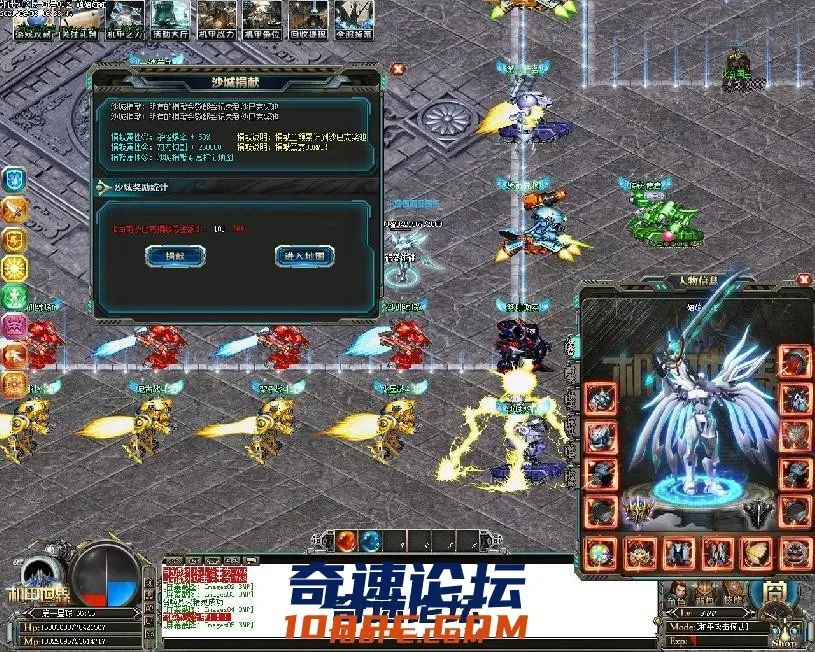 164158hwnppq27sioipwot.webp