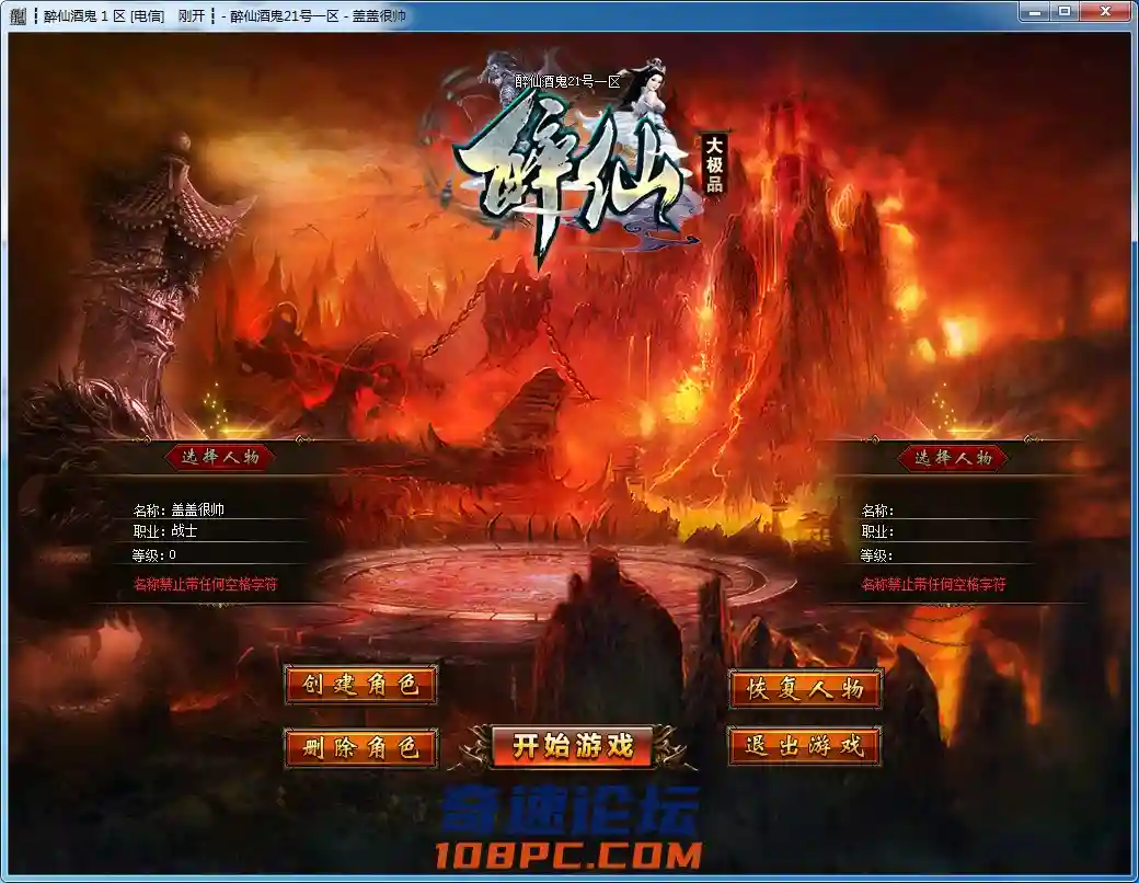QQ图片20210821214923.webp