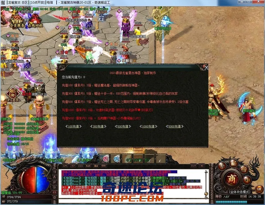 2.webp