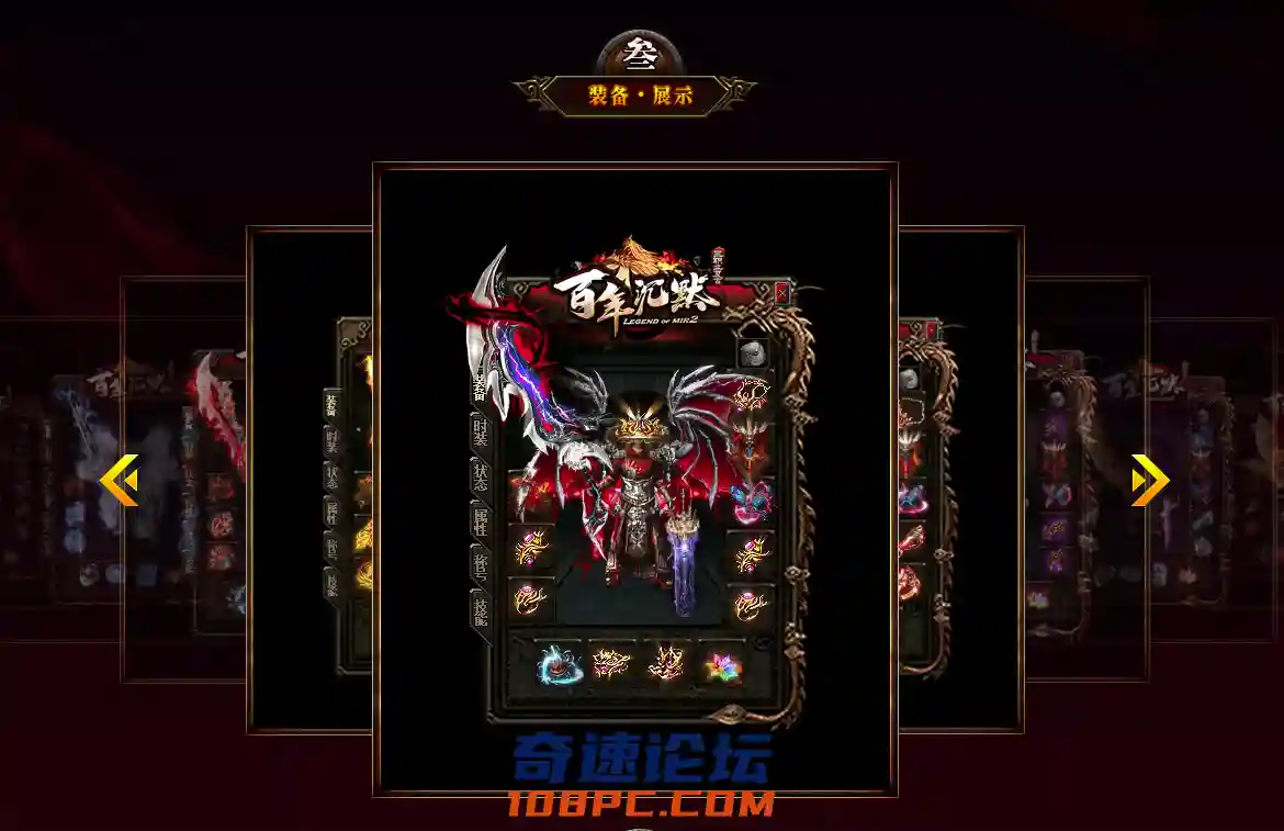 QQ图片20210823160658.webp