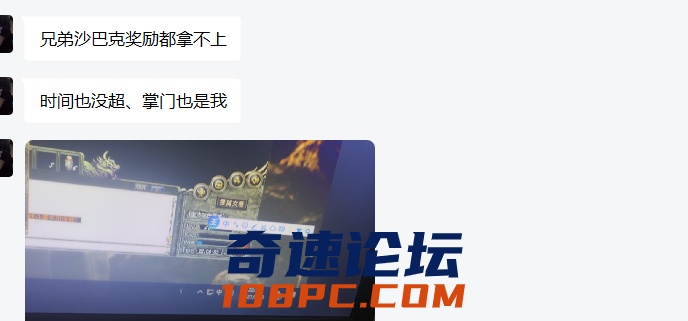 QQ截图20210824132246.png