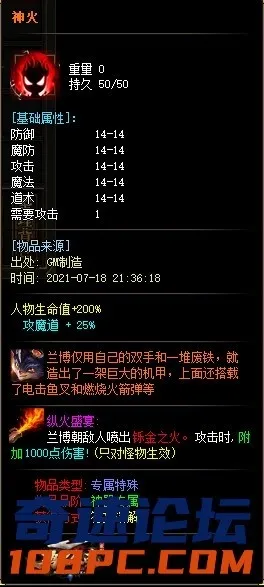 114250y3drlhivcw2v0vl7.webp