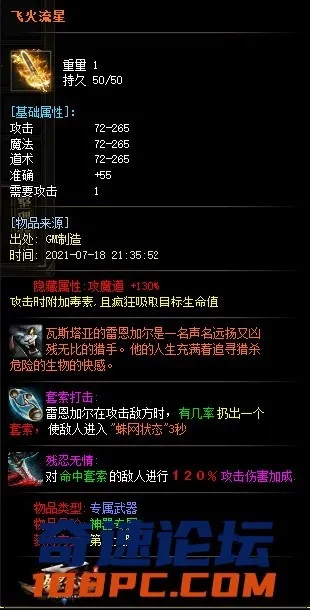 114246z9yjjjczmymycmjj.webp