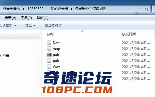 QQ图片20210826233654.webp