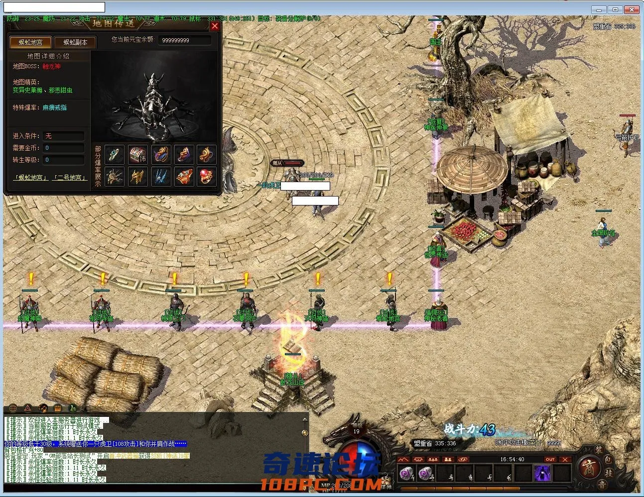 170741nngwooifoz5gg1o3.webp