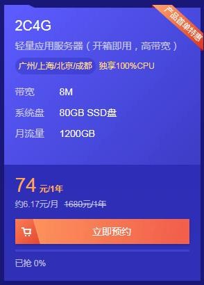 QQ图片20210829194925.png