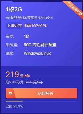 QQ图片20210829195709.png