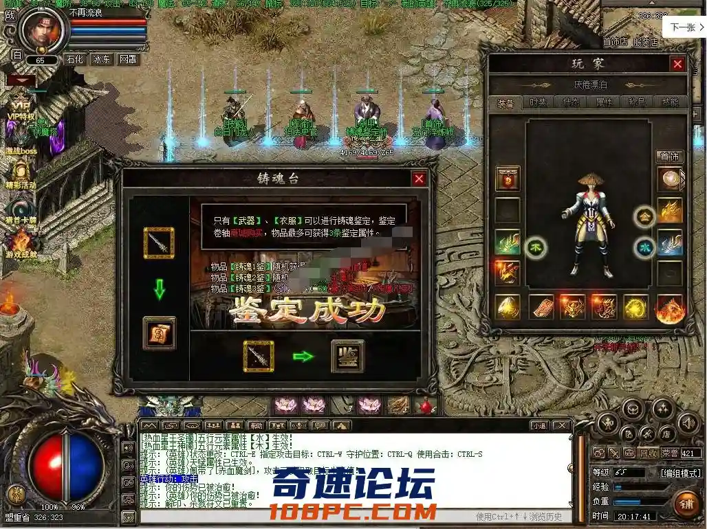 QQ图片20210830102143.webp