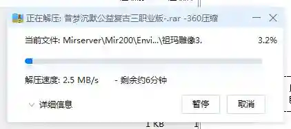 QQ图片20210903094607.webp