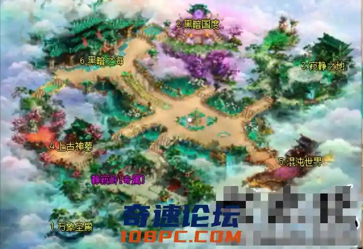 QQ截图20210904183524.webp