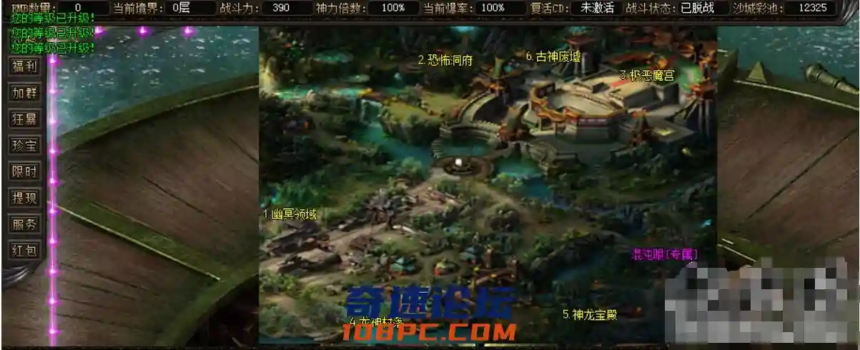 QQ截图20210904183546.webp