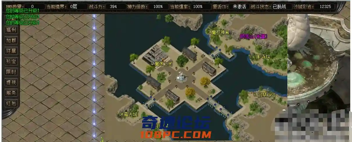 QQ截图20210904183621.webp