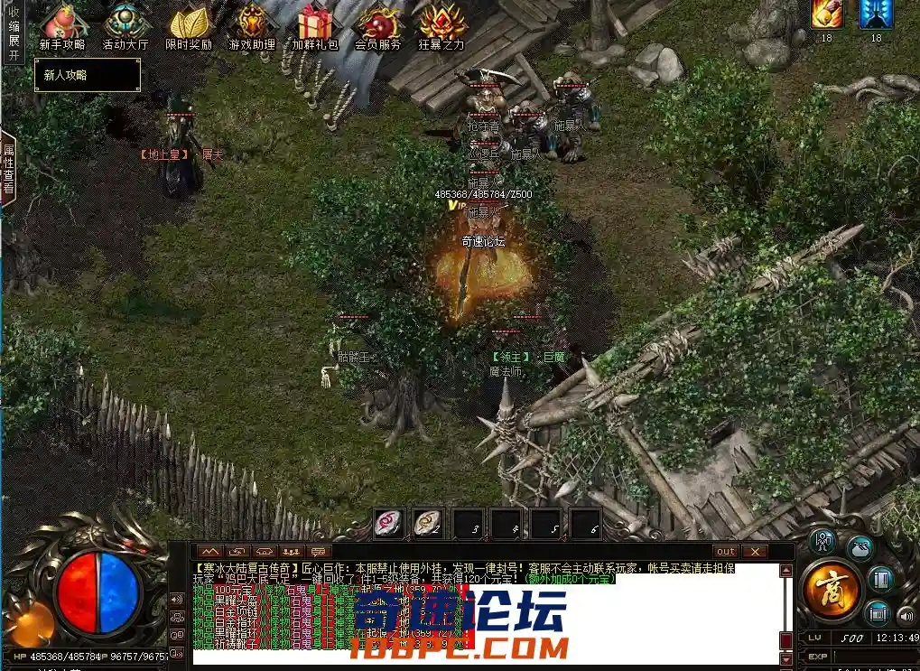 4{]~TPG]7RY1V`{Z15_9CS6.webp