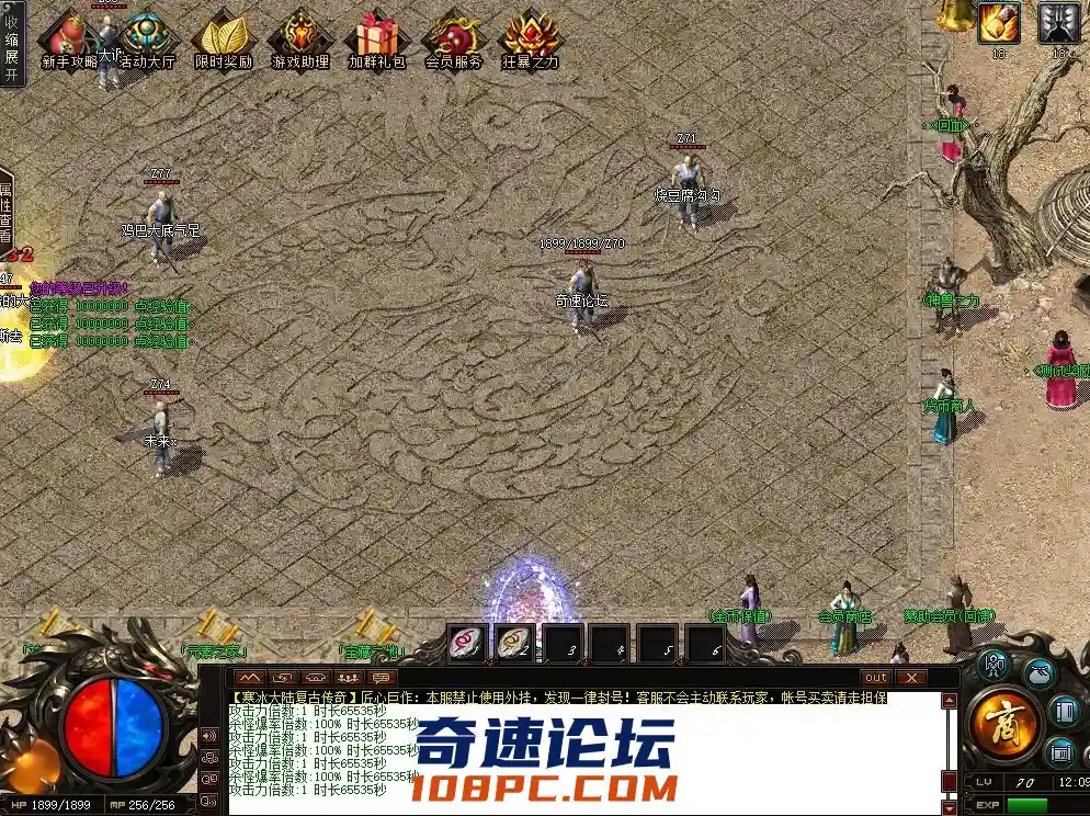 5`GOMTV8%MYK9Q9DW4%CZ`8.webp