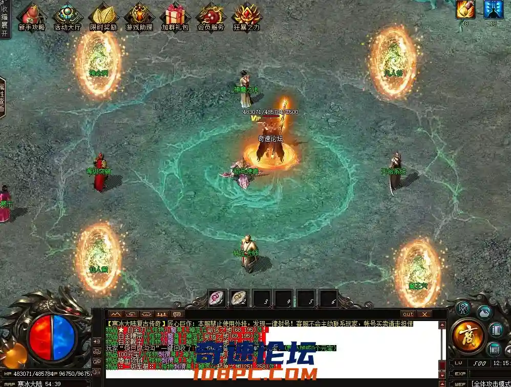 6PSOYO~(NIF0MZ[_SQSDU1E.webp