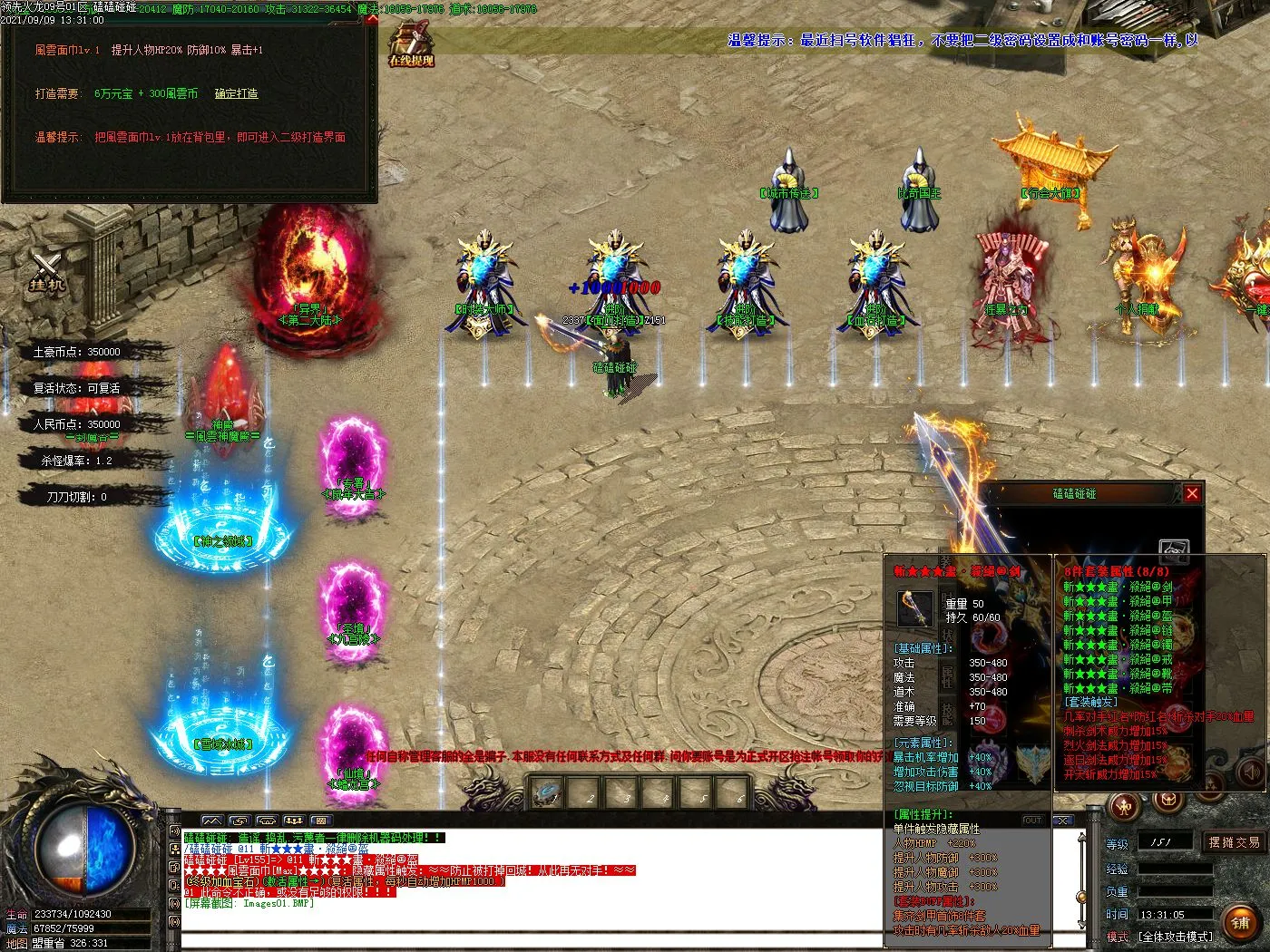 Images02.webp