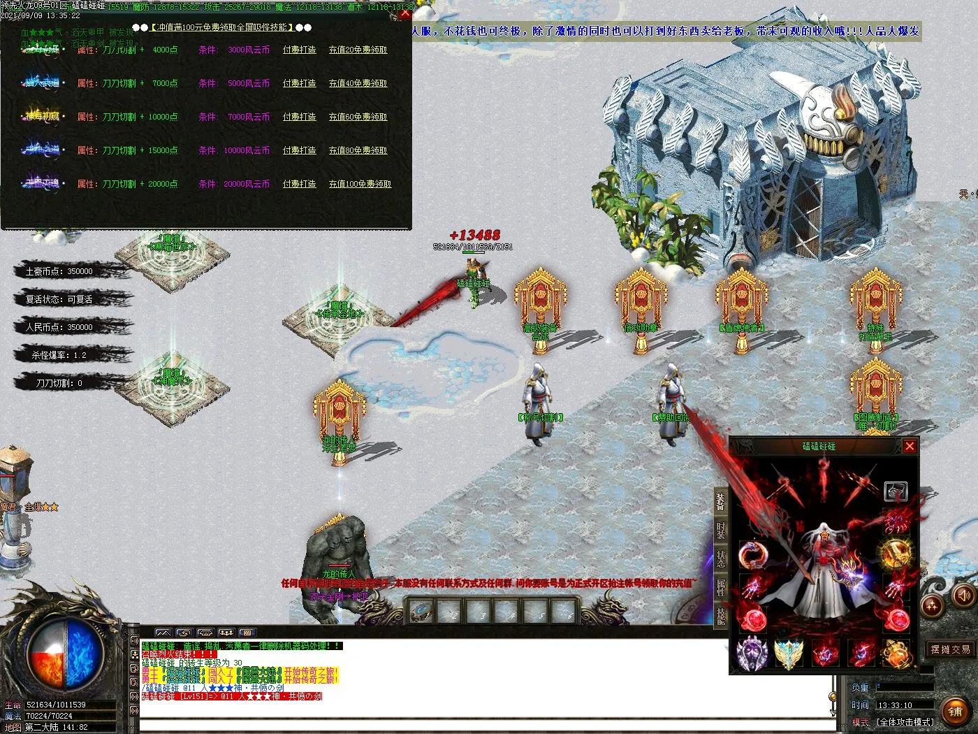 Images08.webp