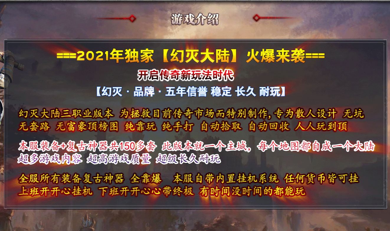 QQ图片20210911091009.png