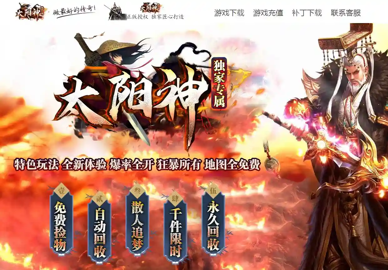 QQ图片20210915000500.webp