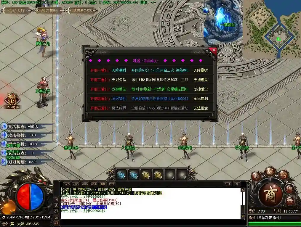 008.webp