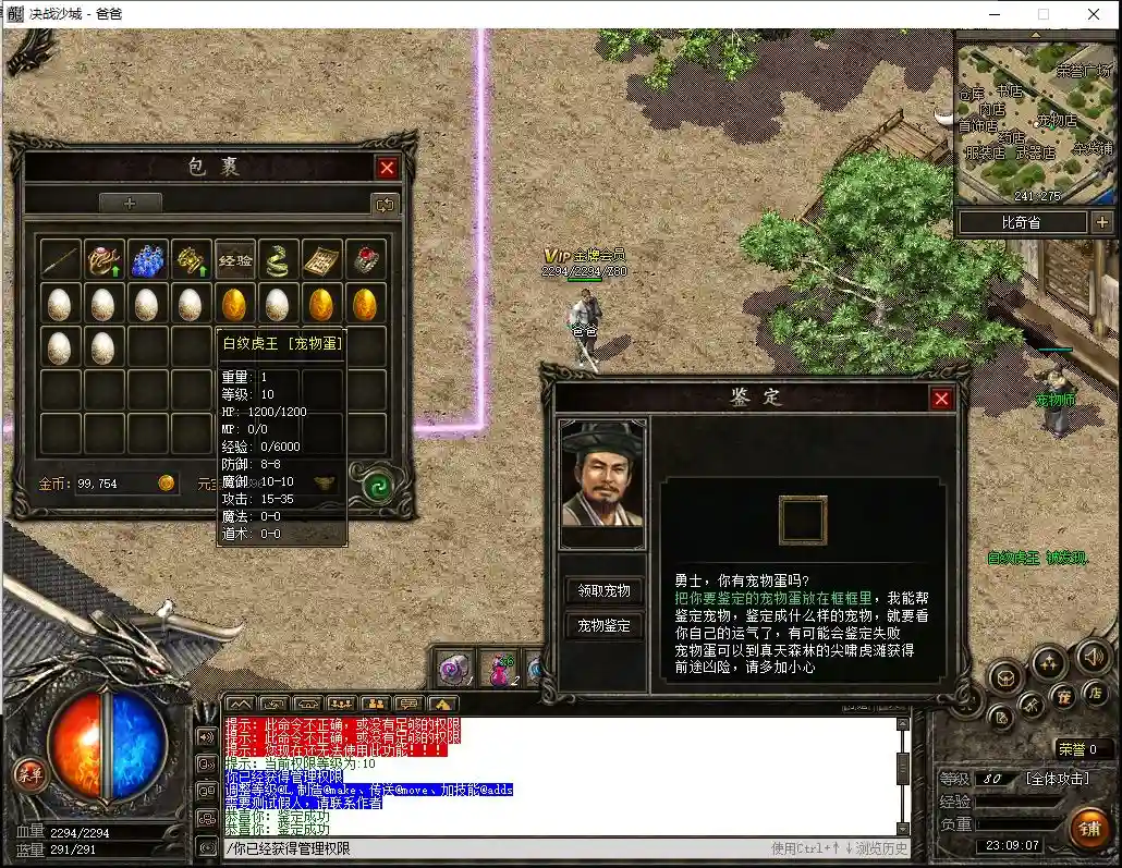 QQ图片20210924230919.webp
