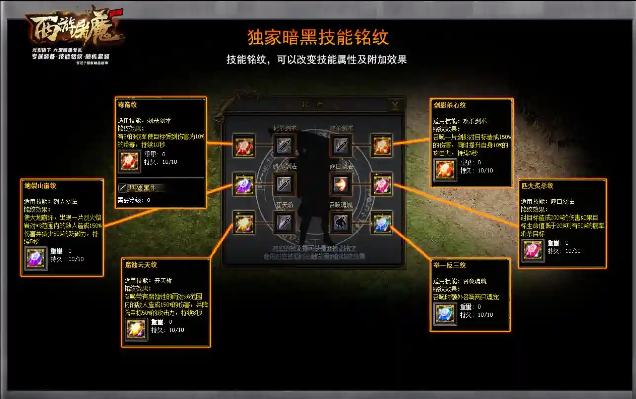 QQ图片20210926224652.webp