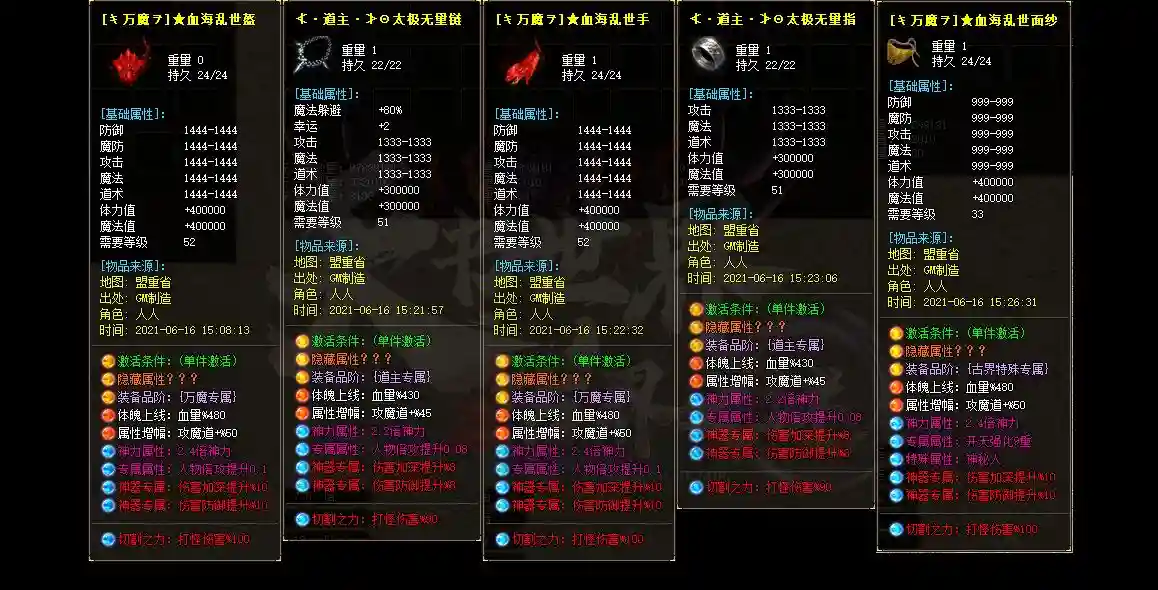 2.webp