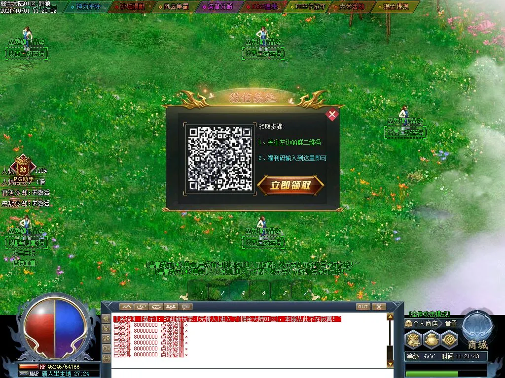 Images00.webp
