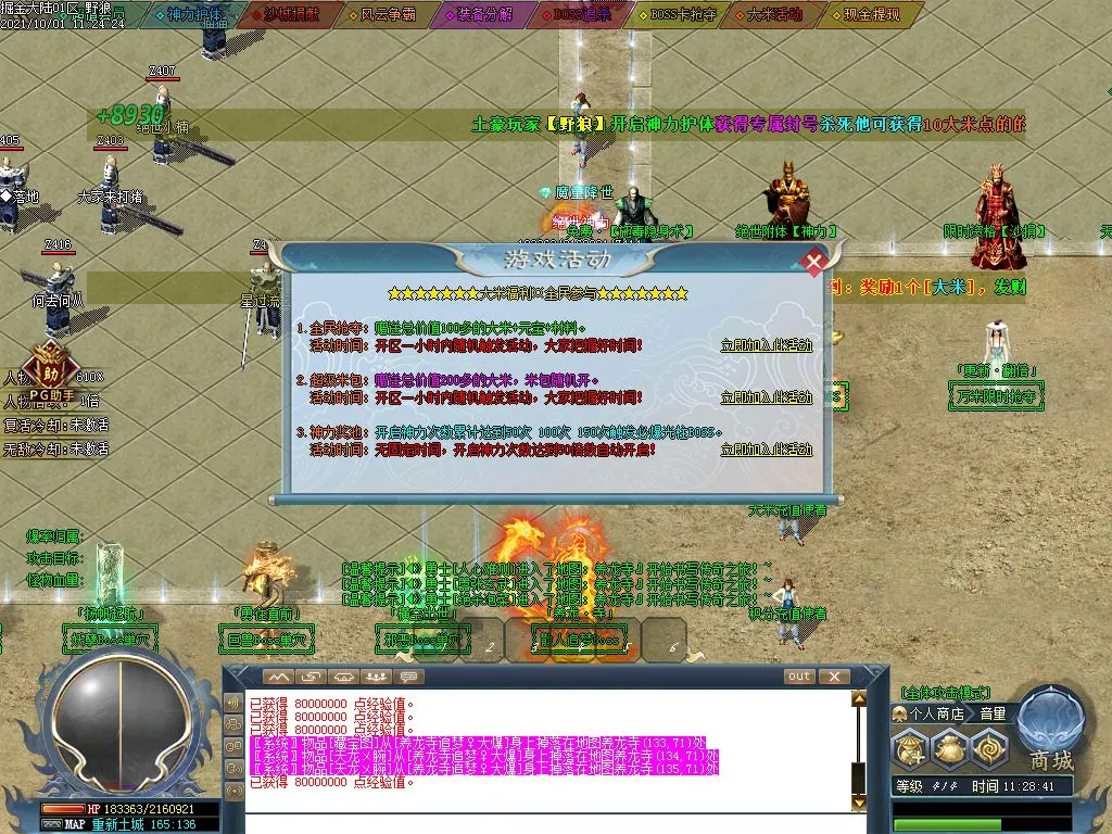 Images13.webp