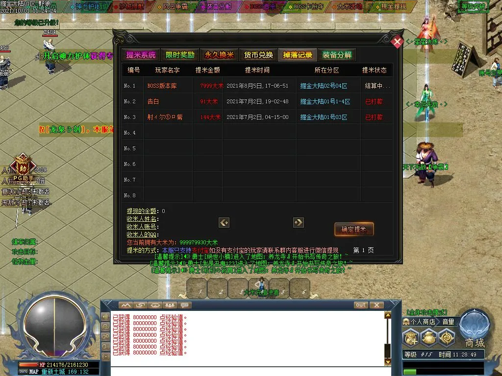 Images14.webp