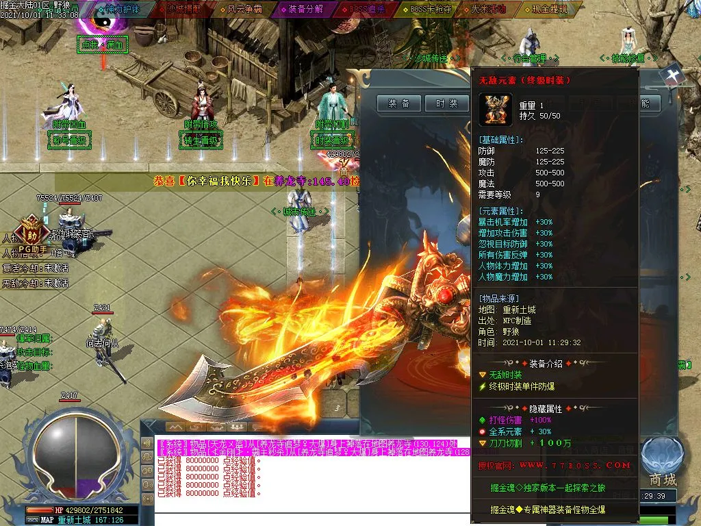 Images17.webp