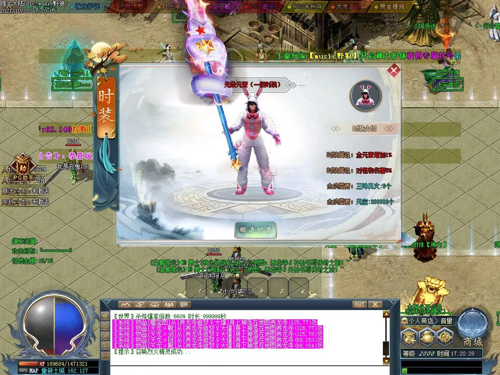 Images23.webp