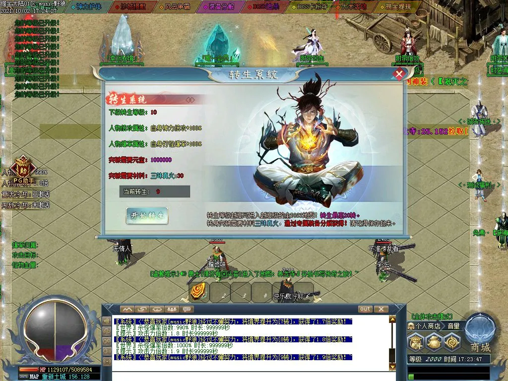 Images38.webp