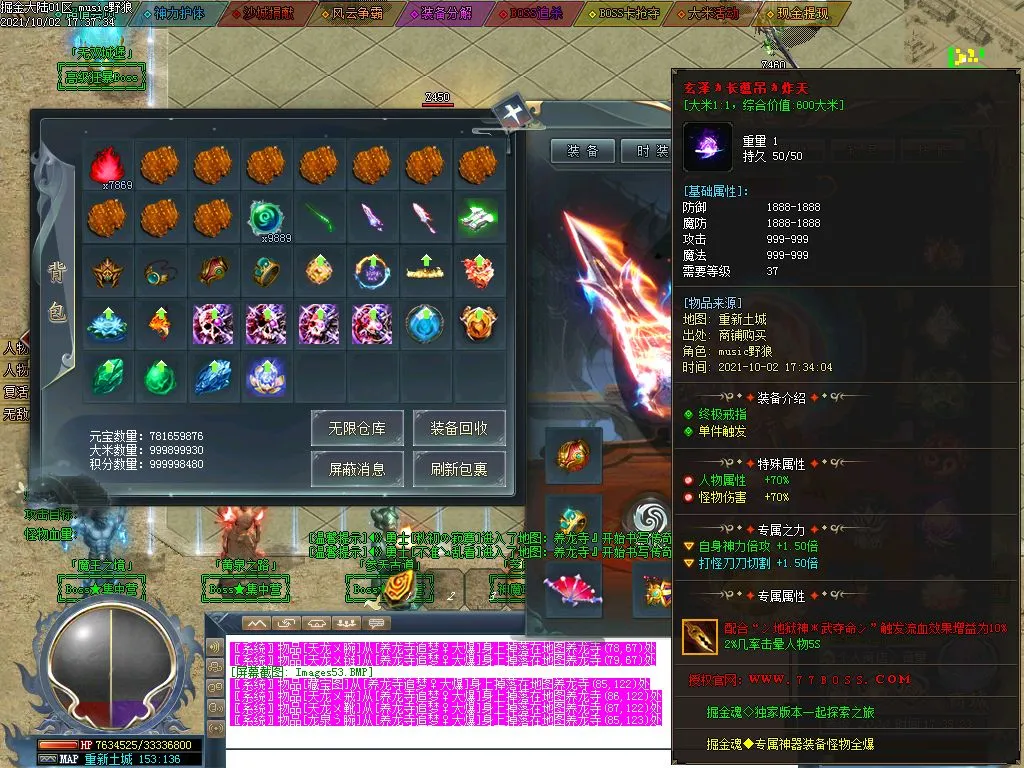 Images54.webp