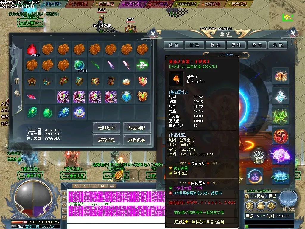 Images59.webp