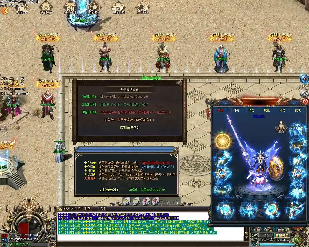 Images02.webp