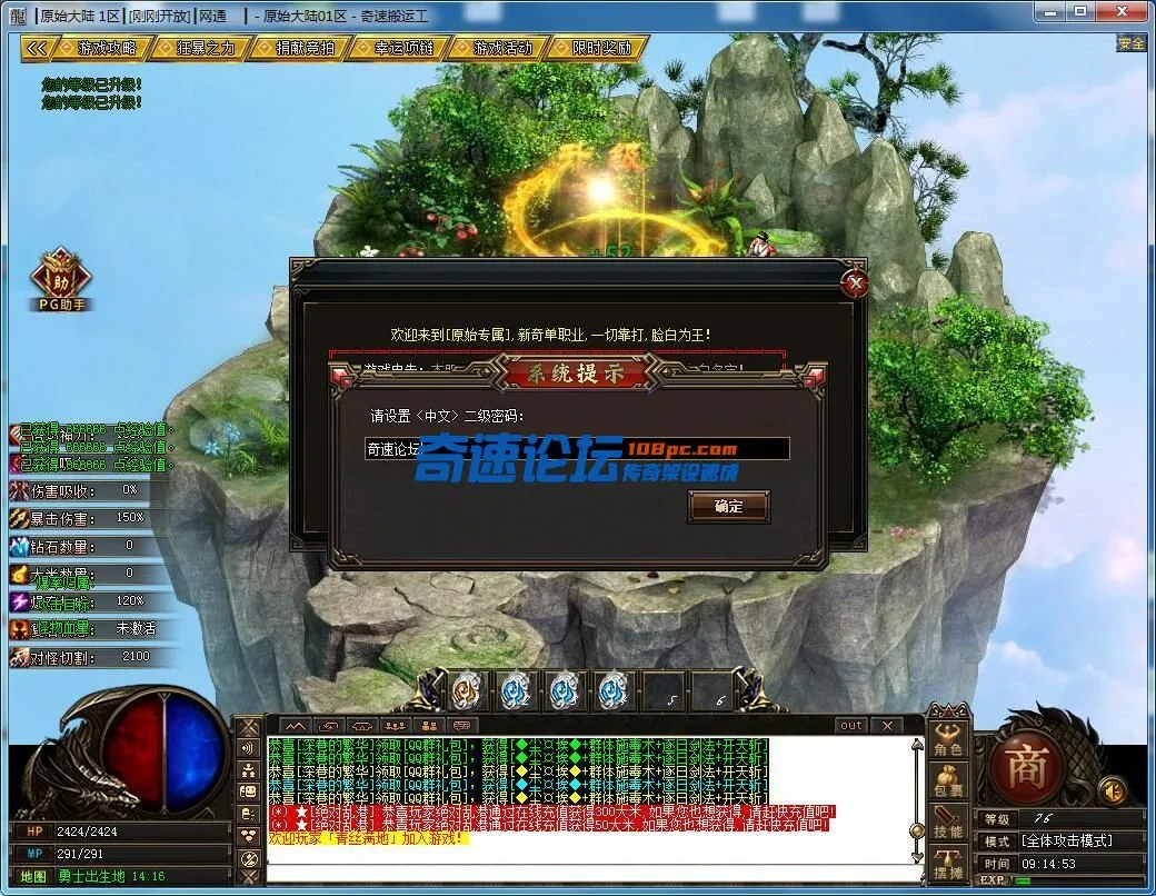 2.webp