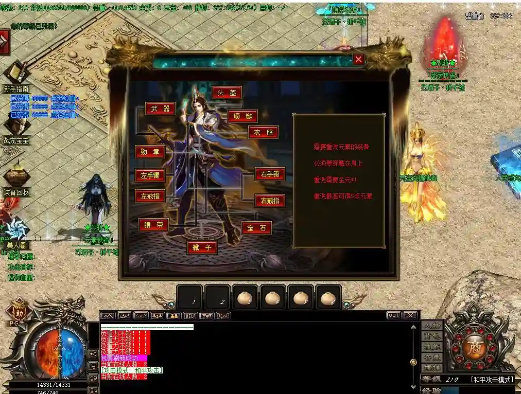 014.webp