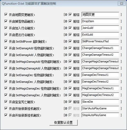 QQ图片20211013135620.webp