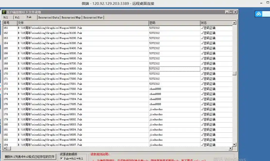 2.webp