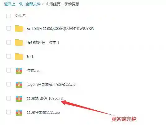 102454tkmgezz4pw77mpks.webp