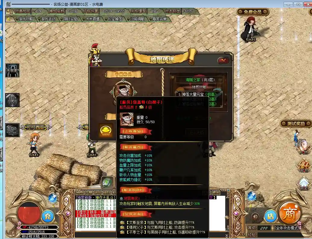 63L37DM0[Y7MT`LZU@HB@_G.webp
