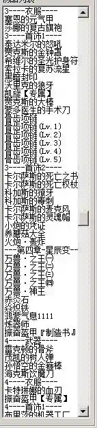 QQ图片20211020013949.webp