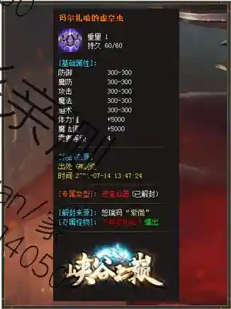 QQ图片20211020014202.webp